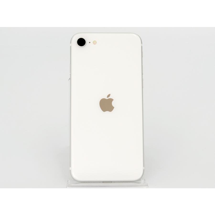 iPhone SE（第2世代） 【ガラスフィルムプレゼント】【あすつく、土日 