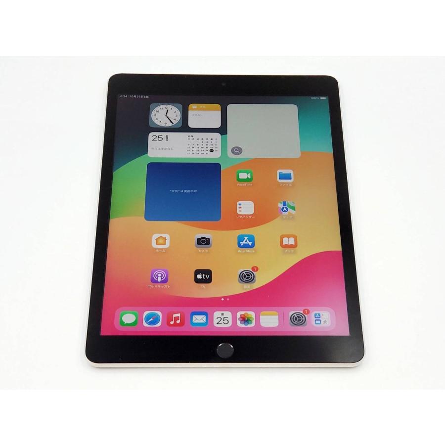 あすつく、土日、祝日も発送】中古品【Cランク】iPad (第9世代) Wi-Fi 