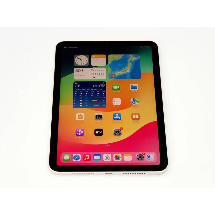 あすつく、土日、祝日発送、店舗受取可】中古美品【Aランク】iPad mini 