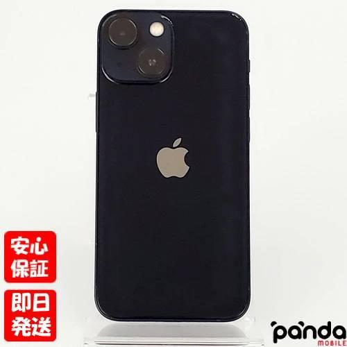 iPhone 13 mini 【あすつく、土日、祝日発送】中古品【Bランク】SIM 