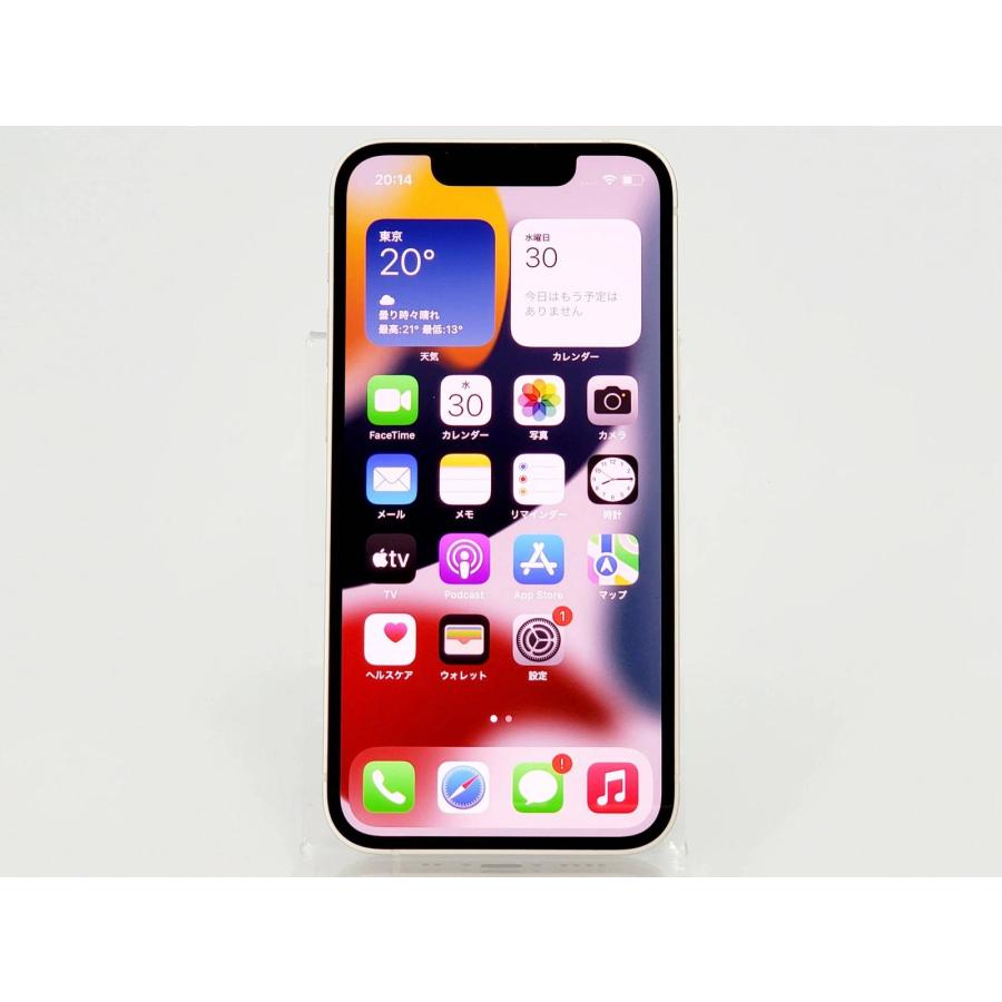 iPhone 13 mini 【あすつく、土日、祝日発送】中古品【Cランク】SIM 