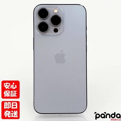 あすつく、土日、祝日発送】中古美品【Aランク】SIMフリー iPhone13 
