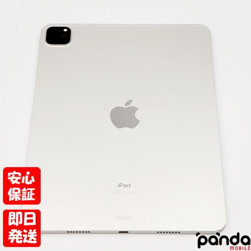 美品】iPad Pro 第3世代 128GB Wi-Fi FHQT3J/A 価格.com - Apple iPad