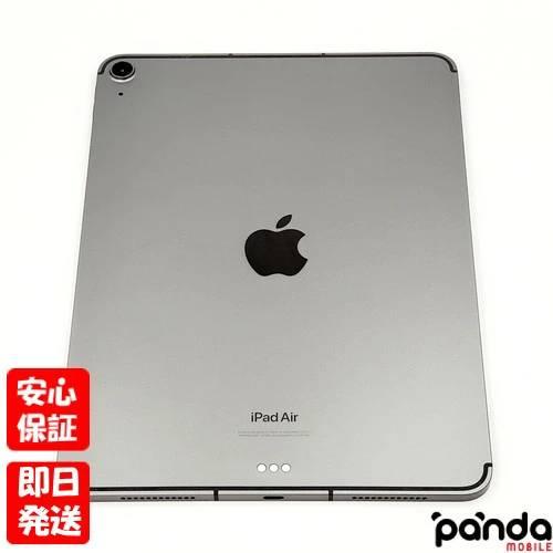iPad Air 【あすつく、土日、祝日発送、店舗受取可】中古美品【Aランク 