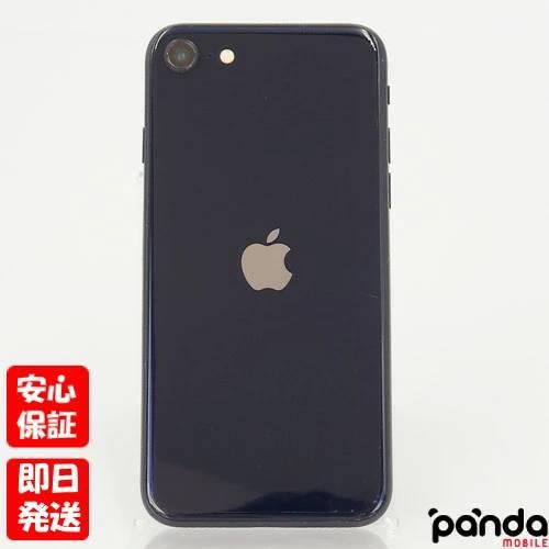 iPhone SE （第3世代）ミッドナイト　64GB 極美品 Amazon | 【整備済み品】 Apple iPhone SE（第3世代） 64GB