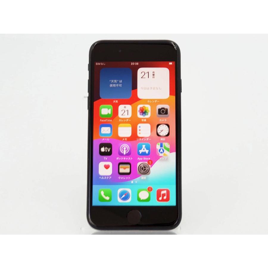 iPhone SE（第3世代） 【あすつく、土日、祝日発送】中古品【Cランク 