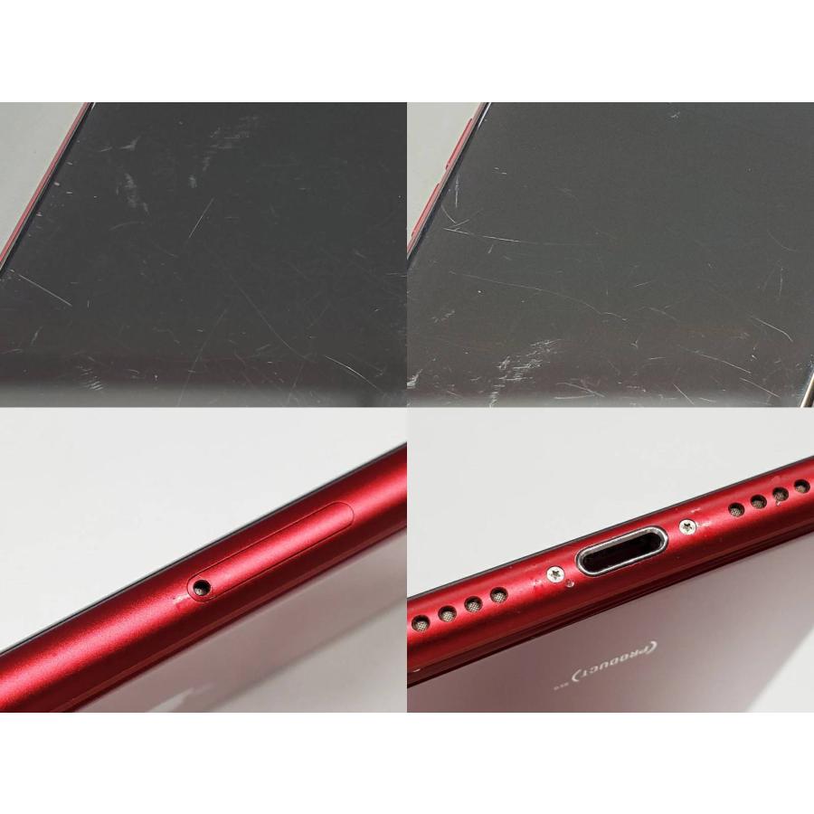 iPhone SE(第3世代) 【あすつく、土日、祝日発送】中古品【D iPhone SE(第3世代) 【あすつく、土日、祝日発送】中古品【D
