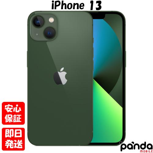 iPhone 13 【あすつく、土日、祝日発送】新品未開封品【Nランク 