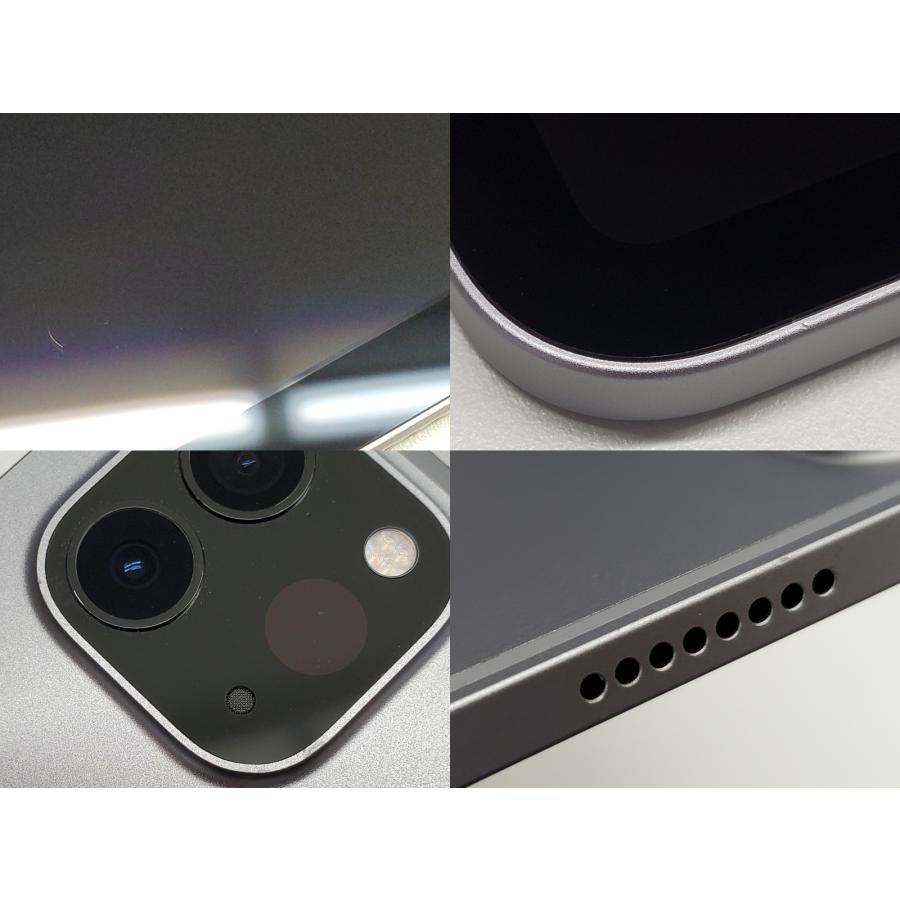 iPad Pro 【あすつく、土日、祝日発送、店舗受取可】中古品【B iPad Pro 【あすつく、土日、祝日発送、店舗受取可】中古品【B