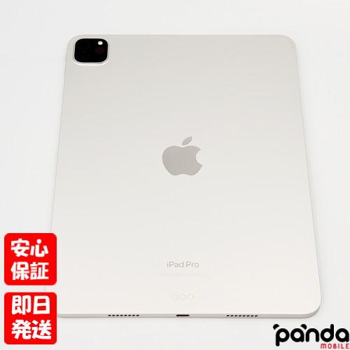 iPad Pro 【あすつく、土日、祝日発送】中古美品【Aランク】iPad iPad Pro 【あすつく、土日、祝日発送】中古美品【Aランク】iPad