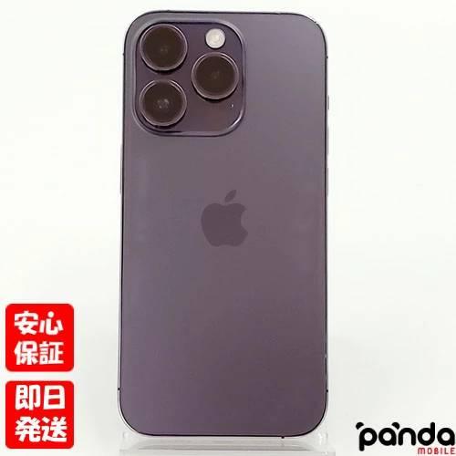 良品中古 SIMフリー iPhone14 Pro 直せる Max 256GB ディープパープル 