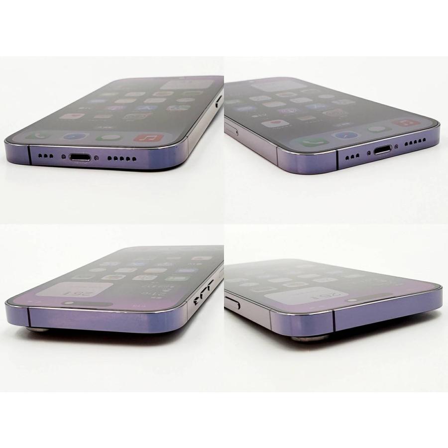 iPhone 14 Pro 【あすつく、土日、祝日発送】中古品【Bランク】SIM