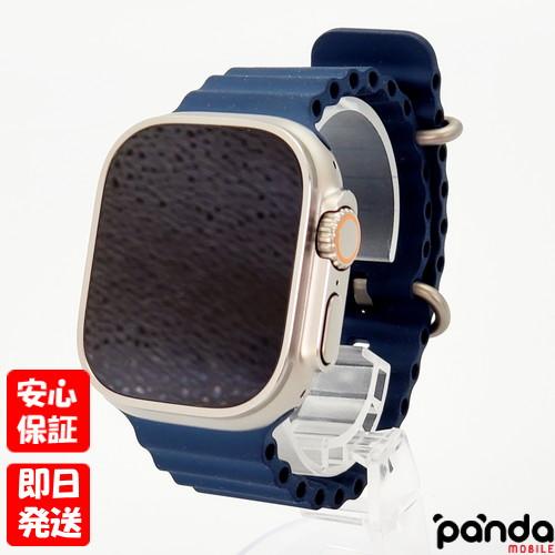 Apple Watch Ultra 【あすつく、土日、祝日発送】中古美品【Aランク 
