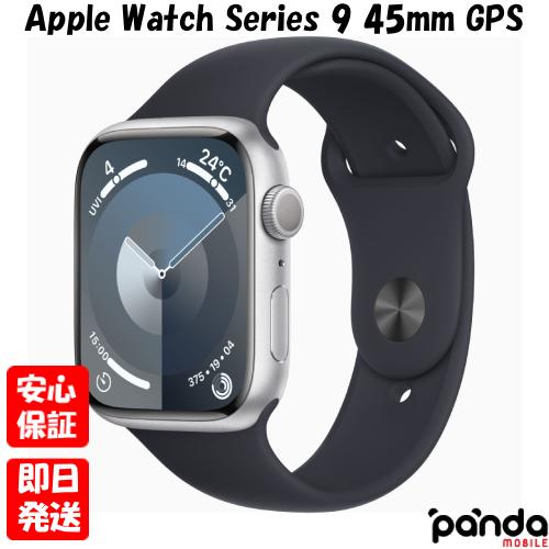 あすつく、土日、祝日発送】新品未開封品【Nランク】Apple Watch 