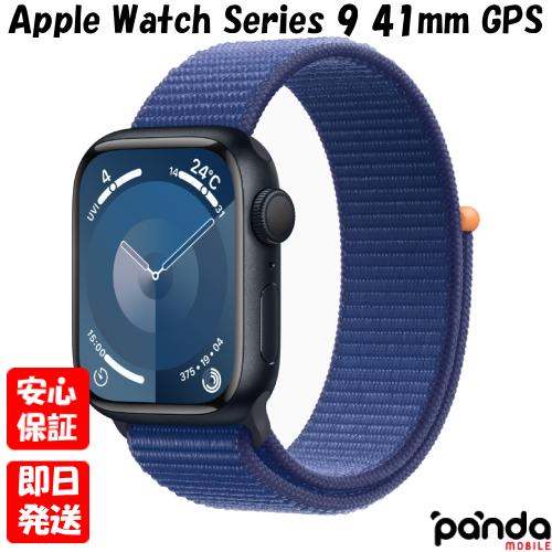 あすつく、土日、祝日発送】新品未開封品【Nランク】Apple Watch 