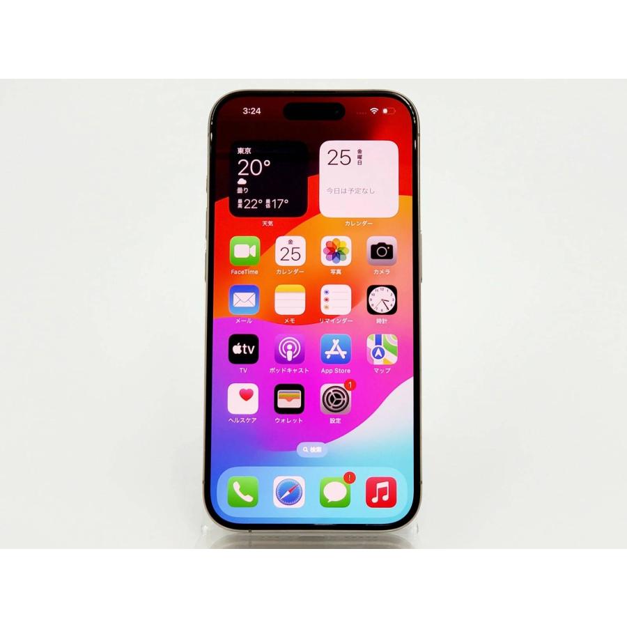 iPhone 14 【あすつく、土日、祝日発送】中古美品【Aランク】SIMフリー 