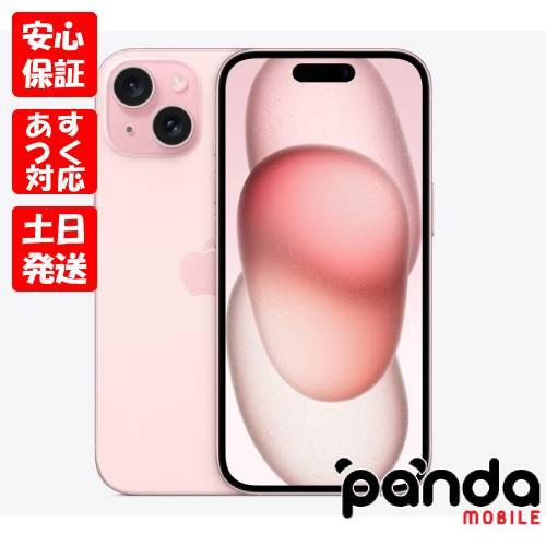 iPhone 【あすつく、土日、祝日発送、店舗受取可】新品未使用品 iPhone 【あすつく、土日、祝日発送、店舗受取可】新品未使用品