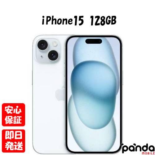 iPhone 【あすつく、土日、祝日発送、店舗受取可】新品未使用品【S 