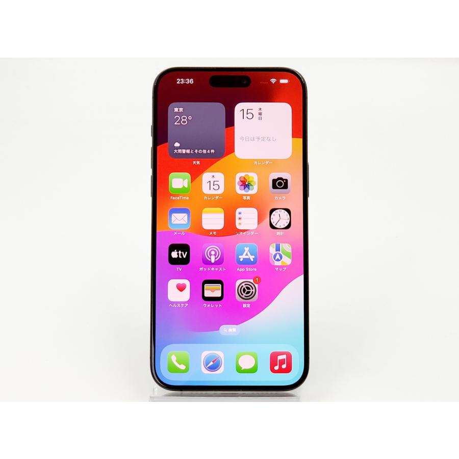 iPhone 【あすつく、土日、祝日発送】中古美品【Aランク】SIMフリー