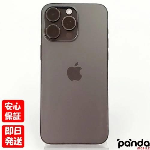 あすつく、土日、祝日発送】中古美品【Aランク】SIMフリー iPhone15 