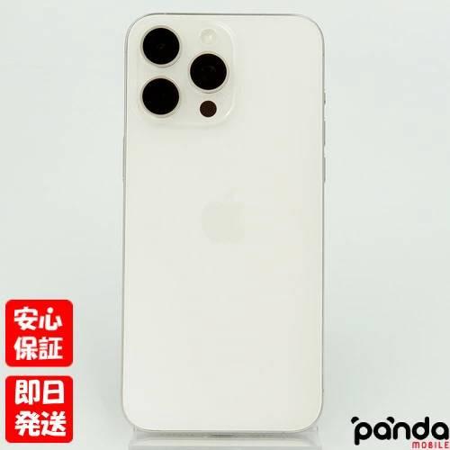iPhone 【あすつく、土日、祝日発送】中古美品【Aランク】SIMフリー 