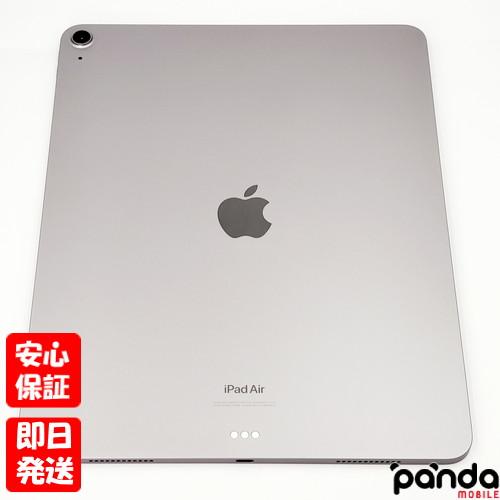 iPad Air 【あすつく、土日、祝日発送、店舗受取可】中古美品【A iPad Air 【あすつく、土日、祝日発送、店舗受取可】中古美品【A