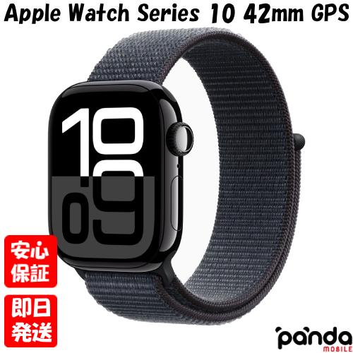 Apple Watch 【あすつく、土日、祝日発送】新品未開封品【N