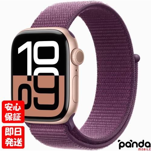 Apple Watch 【土日、祝日発送】新品未開封品【Nランク】Apple Series 