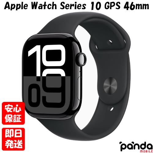 あすつく、土日、祝日発送】新品未開封品【Nランク】Apple Watch  