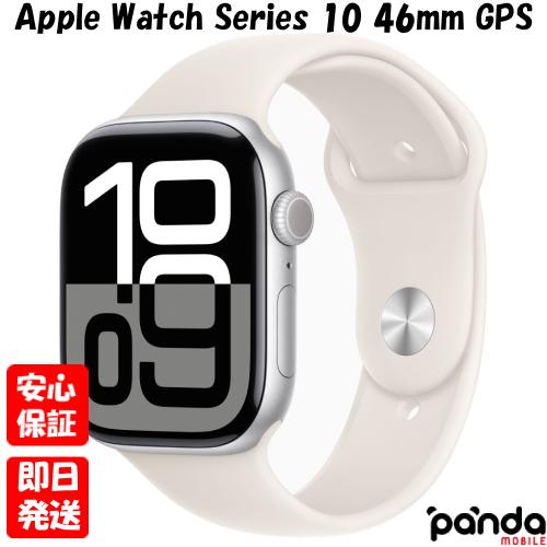 時計 Apple Watch Series 10 46mm Amazon.com: Apple Watch Series 10 [GPS + Cellular 46mm case