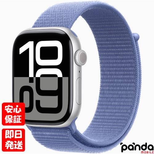 Apple Watch 【土日、祝日発送】新品未開封品【Nランク】Apple Series 