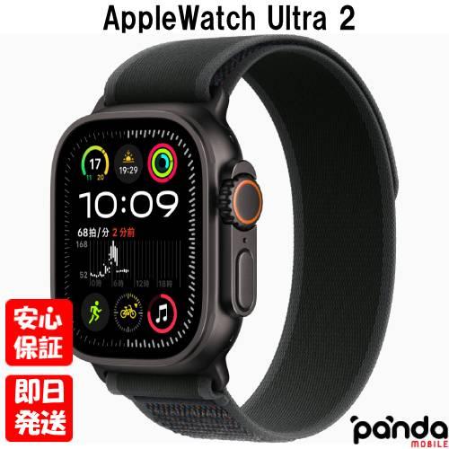 Apple Watch Ultra 新品未開封品【Nランク】Apple 2 GPS+