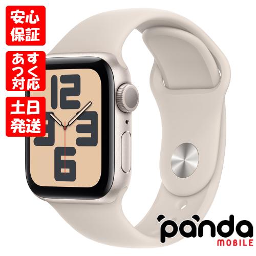 箱訳あり】新品未開封 Apple Watch SE 第2世代 GPSモデル 40mm MXEF3J/ 