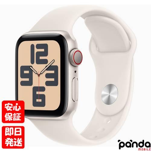 Apple Watch SE（第2世代） 【土日祝日発送】訳あり 新品未開封