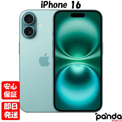 iPhone 【あすつく、土日、祝日発送、店舗受取可】新品未開封品【N 