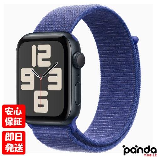 Apple Watch SE(第2世代) 【あすつく、土日、祝日発送】新品未 Apple Watch SE(第2世代) 【あすつく、土日、祝日発送】新品未