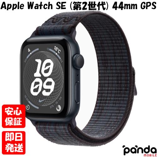 Apple Watch SE(第2世代) 【あすつく、土日、祝日発送】新品未 Apple Watch SE(第2世代) 【あすつく、土日、祝日発送】新品未