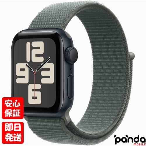 Apple Watch SE(第2世代) 【あすつく、土日、祝日発送】新品未 Apple Watch SE(第2世代) 【あすつく、土日、祝日発送】新品未