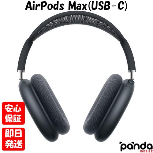Apple 【あすつく、土日、祝日発送、店舗受取可】訳あり特価・新品未 