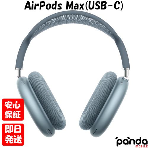 Apple 【あすつく、土日、祝日発送、店舗受取可】新品未開封品【N 