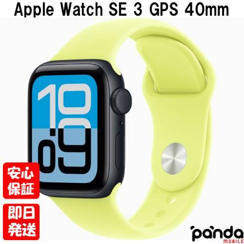Apple Watch 【土日、祝日発送】新品未開封品【Nランク】Apple SE 3 