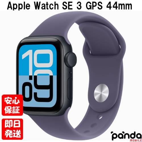 Apple Watch 【土日、祝日発送】新品未開封品【Nランク】Apple SE 3