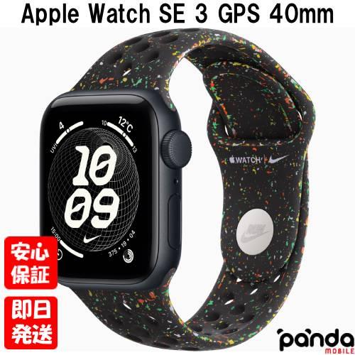 Apple Watch 【土日、祝日発送】新品未開封品【Nランク】Apple SE 3 