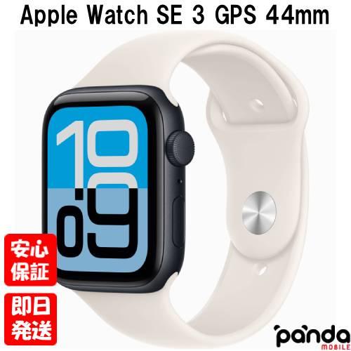 Apple Watch 【土日、祝日発送】新品未開封品【Nランク】Apple SE 3
