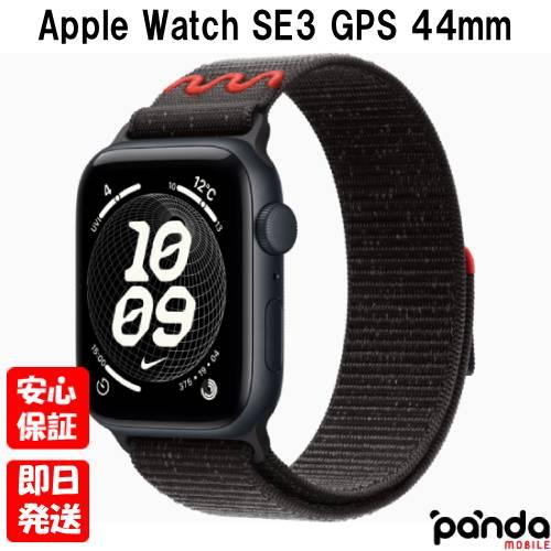Apple Watch 【土日、祝日発送】新品未開封品【Nランク】Apple