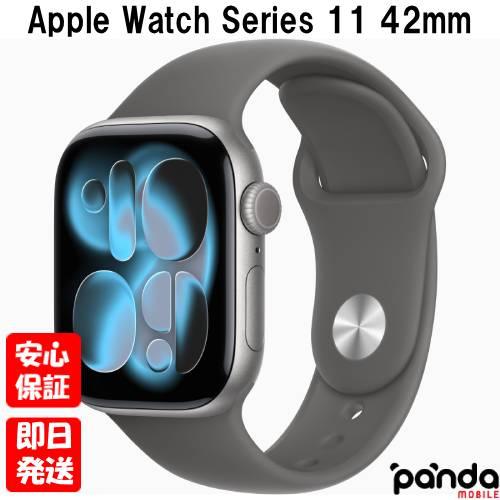 Apple Watch 【土日、祝日発送】新品未開封品【Nランク】Apple Series 