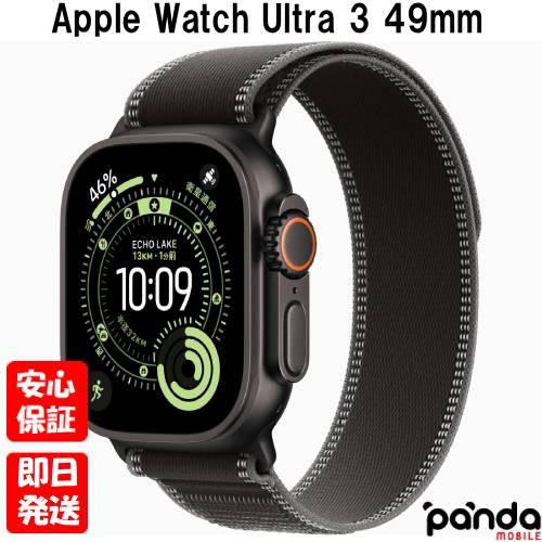Apple Watch 【土日祝日発送】新品未開封品【Nランク】Apple Ultra 3