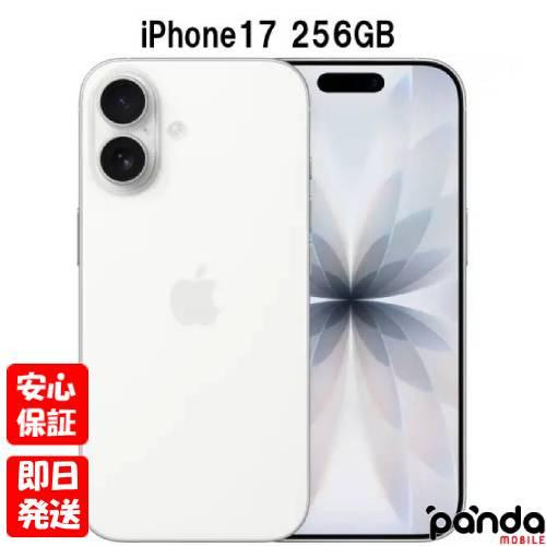iPhone 【あすつく、土日、祝日発送、店舗受取可】新品未開封品【N