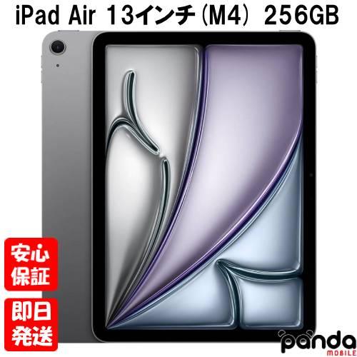 iPad 【土日、祝日発送】新品未開封品【Nランク】2026年モデル Air 13 