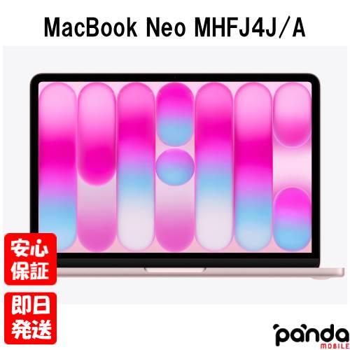 MacBook Air 【土日、祝日発送】新品未開封品【Nランク】MacBook Neo 